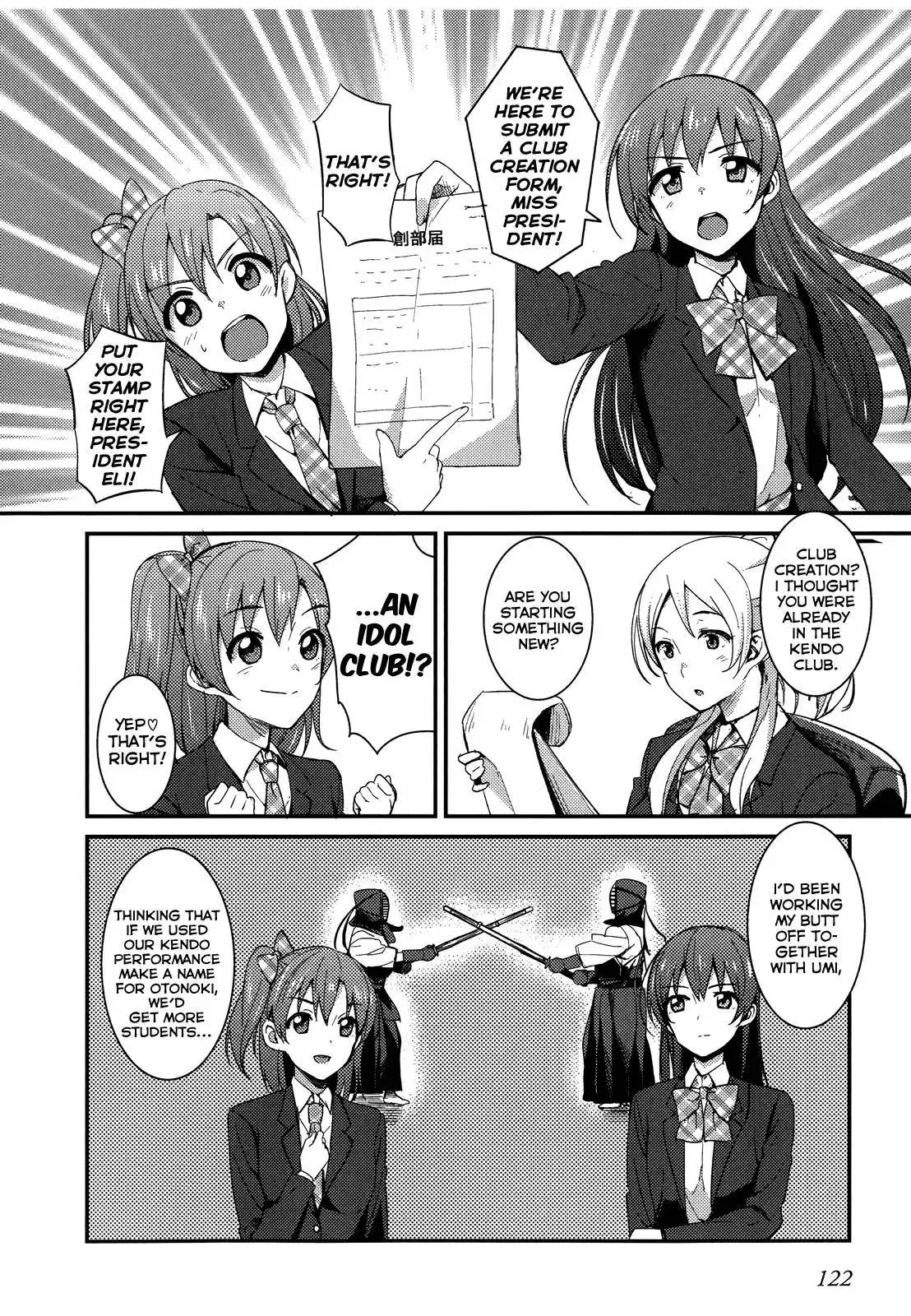 Love Live! - School Idol Project Chapter 6 10